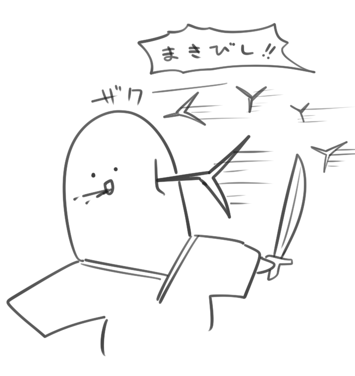 @kubo_c_narukami 