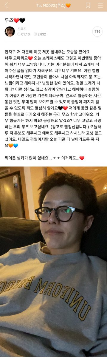 영애누나 tweet media