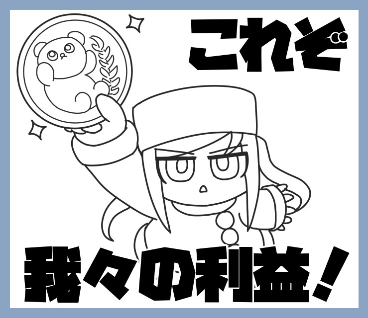 LINEスタンプの作業途中です 