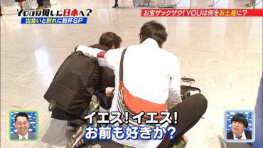 @White_MaikoShu @isyQ8Bk2LAHjo0X やりたくて 