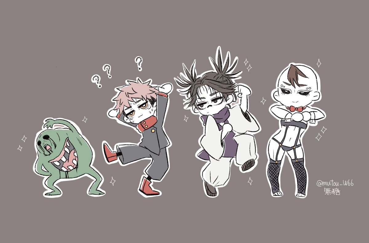 なかよし九相図 脹相 壊相 血塗 何故ここにいるのか分からない悠仁 ハレグゥ 無糖のイラスト