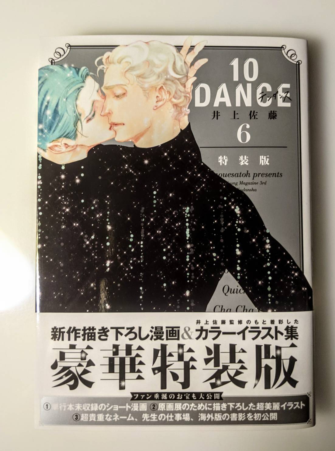 Search 10dance Plurk Search 10dance Plurk