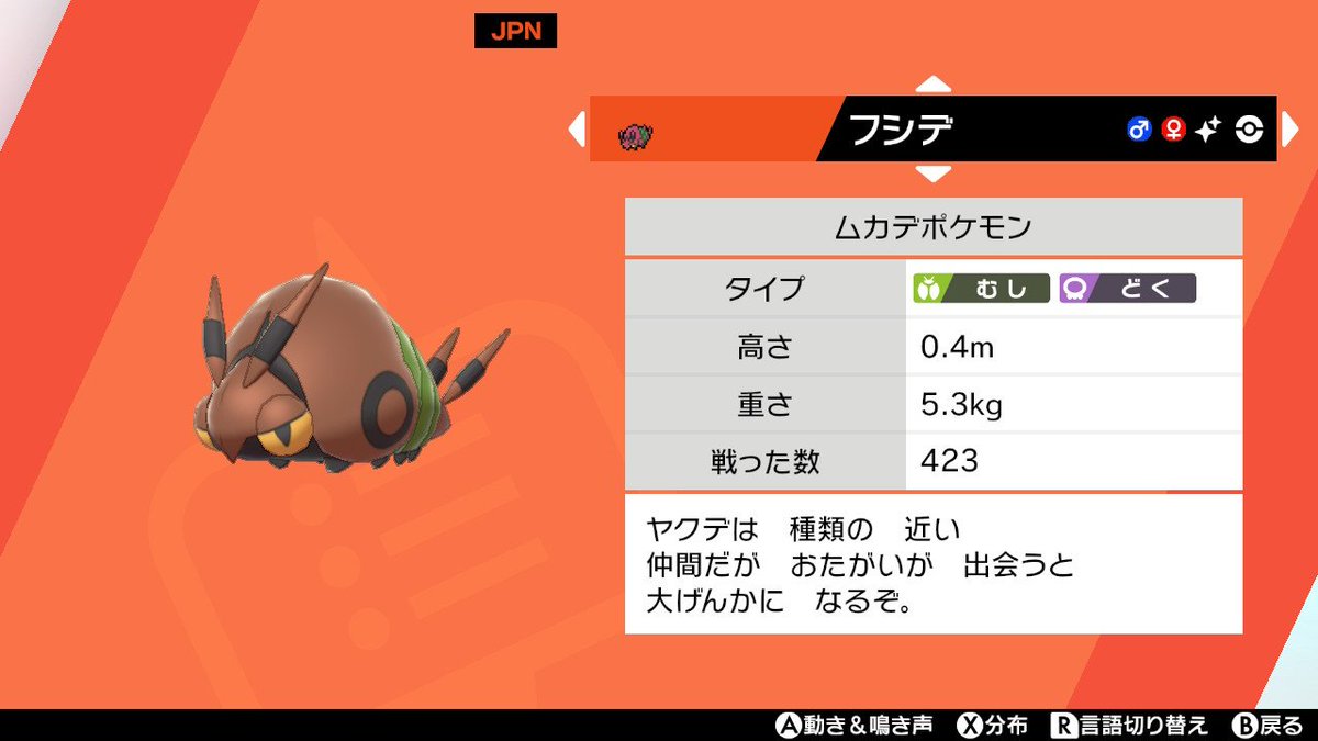 よりまつ Rlniac58l7lg12t Twitter よりまつ Rlniac58l7lg12t Twitter
