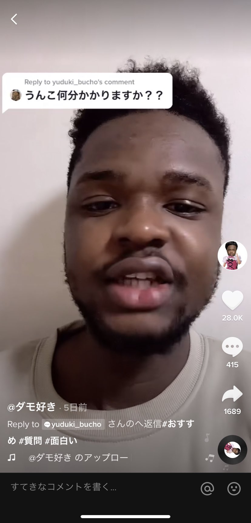 Twitter 上的 大樹 ダモ好き が好き T Co Krss59i5cz Twitter