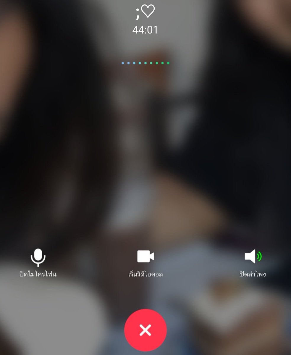 tohdws_'s tweet photo. 5m with u :-) @Cchanom__ https://t.co/3y0Ye0Kens