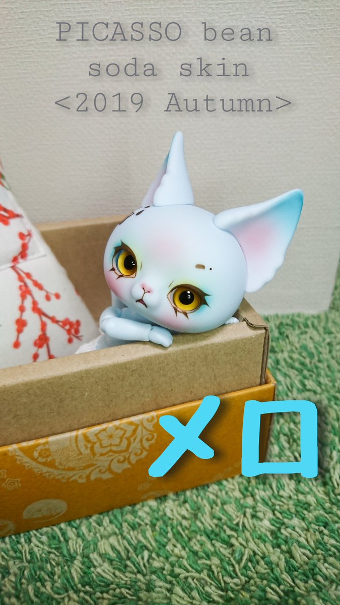 Maya88578249's tweet photo. うちの子一覧

#DearMine　#SakuraPaper
#ドールオーナーさんと繋がりたい https://t.co/MnYbeFMbEE