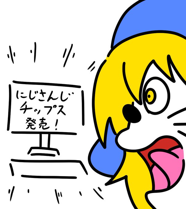 知的風ハット 書籍 サメ映画大全 発売中さん の最近のツイート 15 Whotwi グラフィカルtwitter分析