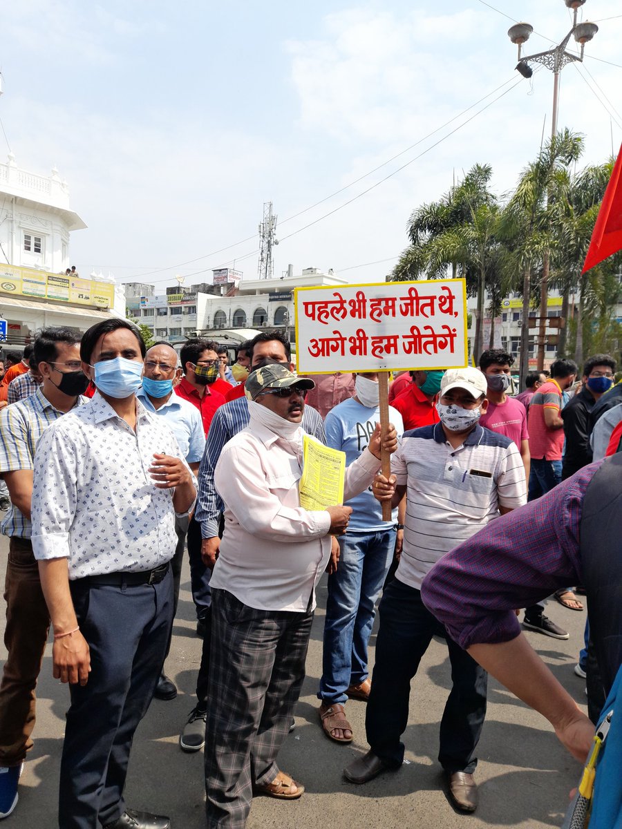 GSMehar1's tweet image. 15000 v/s #privatization
#StopPrivatization_SaveGovtJob
@vijaykbandhu
#mpadhyapak 
#NMOPSMP 
@ParmanandDehar1
@Ashok10552 
@ravisarnekar 
@jatav_manmohan 
@iesar_qureshi 
@AmitShi29910823 
@AshokZakwalia3 
@DahayatShyam 
@Ramnaresh_1125 
@Dksen1976 
@Rajkumaripanday