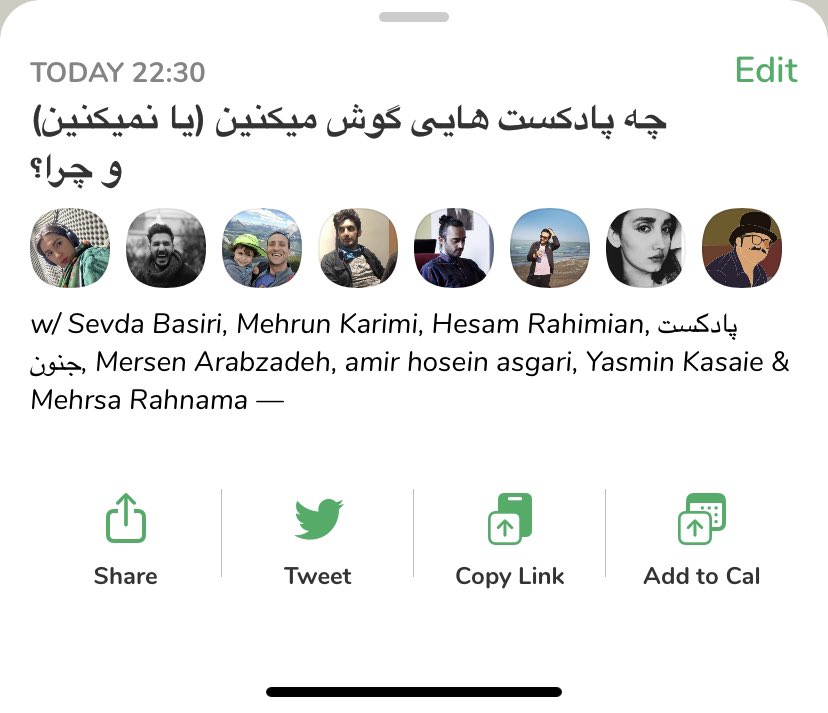 genecastp's tweet photo. ساعت ۲۲:۳۰ امشب 
 در clubhouse منتظر شما هستیم https://t.co/QGPlbEwl8E