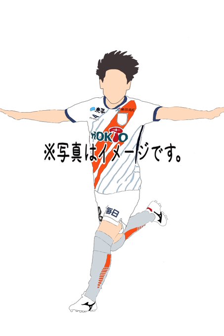 パルセイロのtwitterイラスト検索結果 パルセイロのtwitterイラスト検索結果