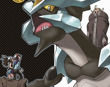 Twoucan ゲーチス の注目ツイート イラスト マンガ