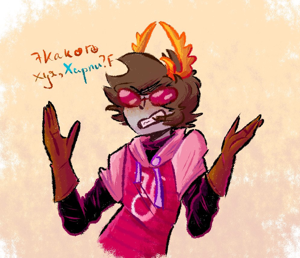 лучший кроссовер я считаю

#hiveswap
