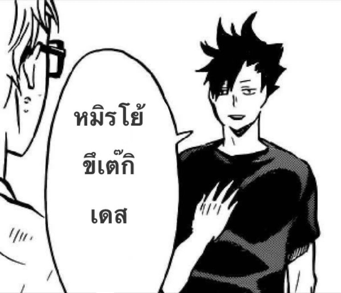 FhorDor_'s tweet photo. 🥳 #纪李0316生日快乐 🎂🎉
แฮปค้าบเหล่าจี้! ขอให้นายมีความสุขมากๆ แข็งแรงๆ มีผลงานปังๆออกมาให้จิ่นหลี่ได้ตามหวีดกันอีกเยอะๆนะะ!🥺💫

ถึงช่วงนี้จะไม่ค่อยได้เข้ามาหวีดเท่าไหร่แต่ยังเลิ้บจูซัมเหมอนะ once your jinli, always your jinli นะคะะ
ღゝ◡╹)ノ❤🎏  #HappyJiLiDay #24thJiLiDay https://t.co/xyetYmkX0D