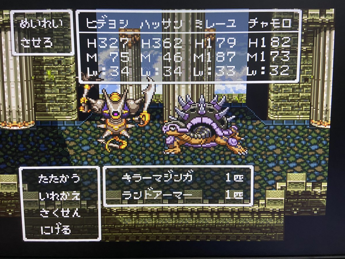 Kanban Vsキラーマジンガ ランドアーマー テリー デュラン まさかの三連戦 亀以外火力が高いのでスクルト必須 バイキルト 爆裂拳で何とか対象