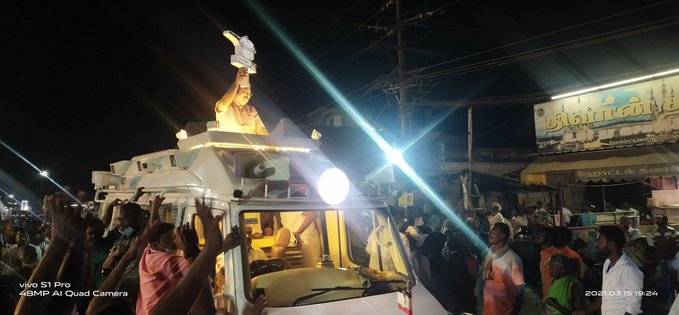 ImVenkatG's tweet photo. #TTV4TNCM #TTVDhinakaran #TTVDinakaran #AMMK 

#வெற்றிசின்னம்குக்கர் 
#வெற்றிசின்னம்குக்கர் 
#வெற்றிசின்னம்குக்கர் 

#சொல்வதைசெய்வார்TTV 
#சொல்வதைசெய்வார்TTV 
#சொல்வதைசெய்வார்TTV 

#AMMKforTN #JoinAMMK #Kovilpatti #TNElections2021 https://t.co/wi8coHy5v0