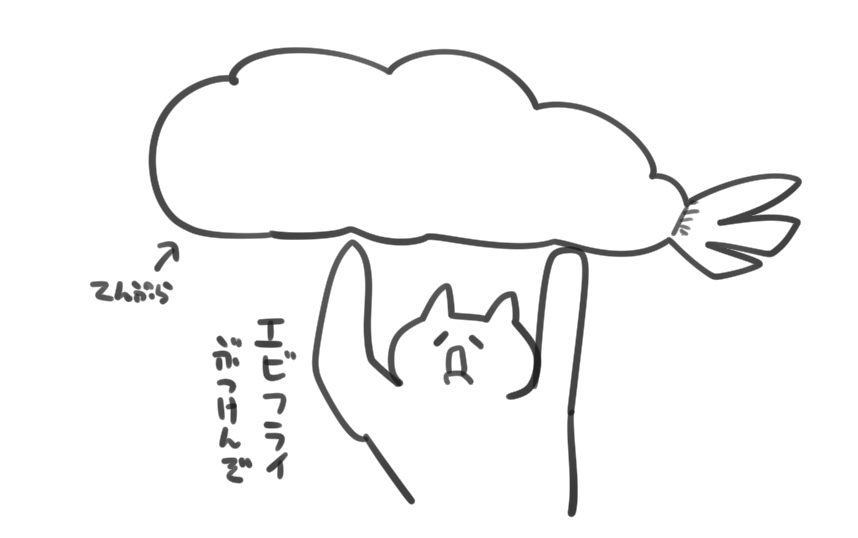 @nukuebi_10 