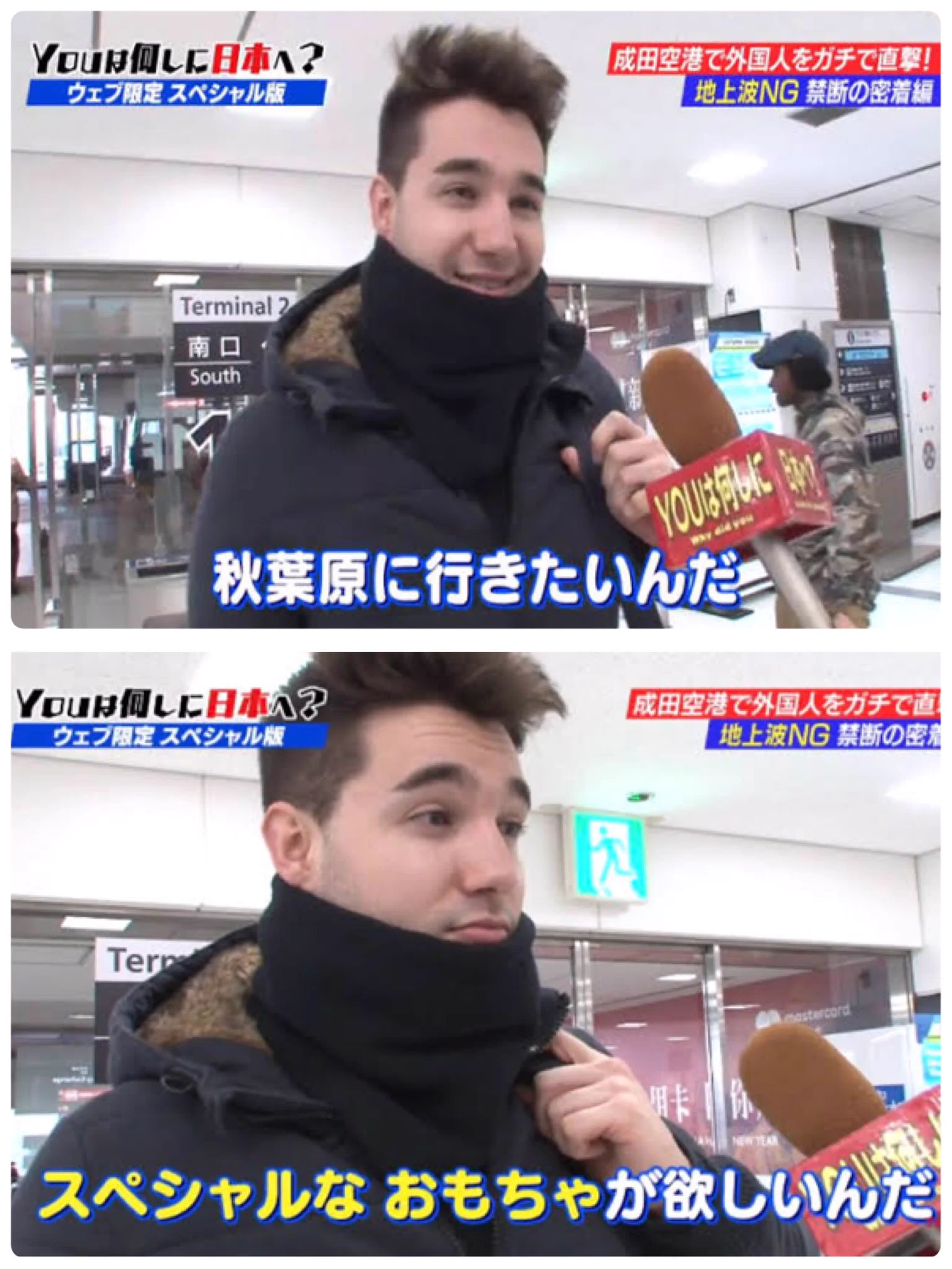 @White_MaikoShu 自分はこれ好きです😁w 