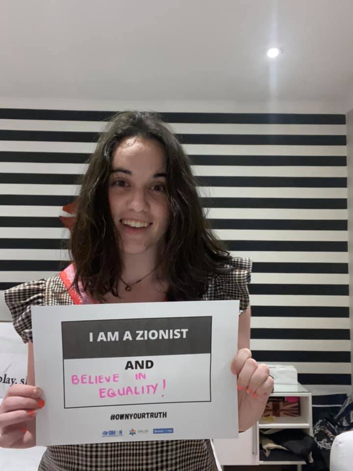 SAUJS's tweet image. Join the SAUJS National leadership in owning their truth by reclaiming Zionism&apos;s true meaning.

DM us if you would like to get involved and spread the truth!🕊️🇮🇱

#OWNYOURTRUTH