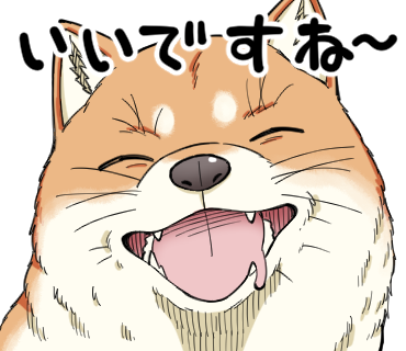 劇画 が含まれるtwitterのイラスト 新着順 劇画 が含まれるtwitterのイラスト 新着順