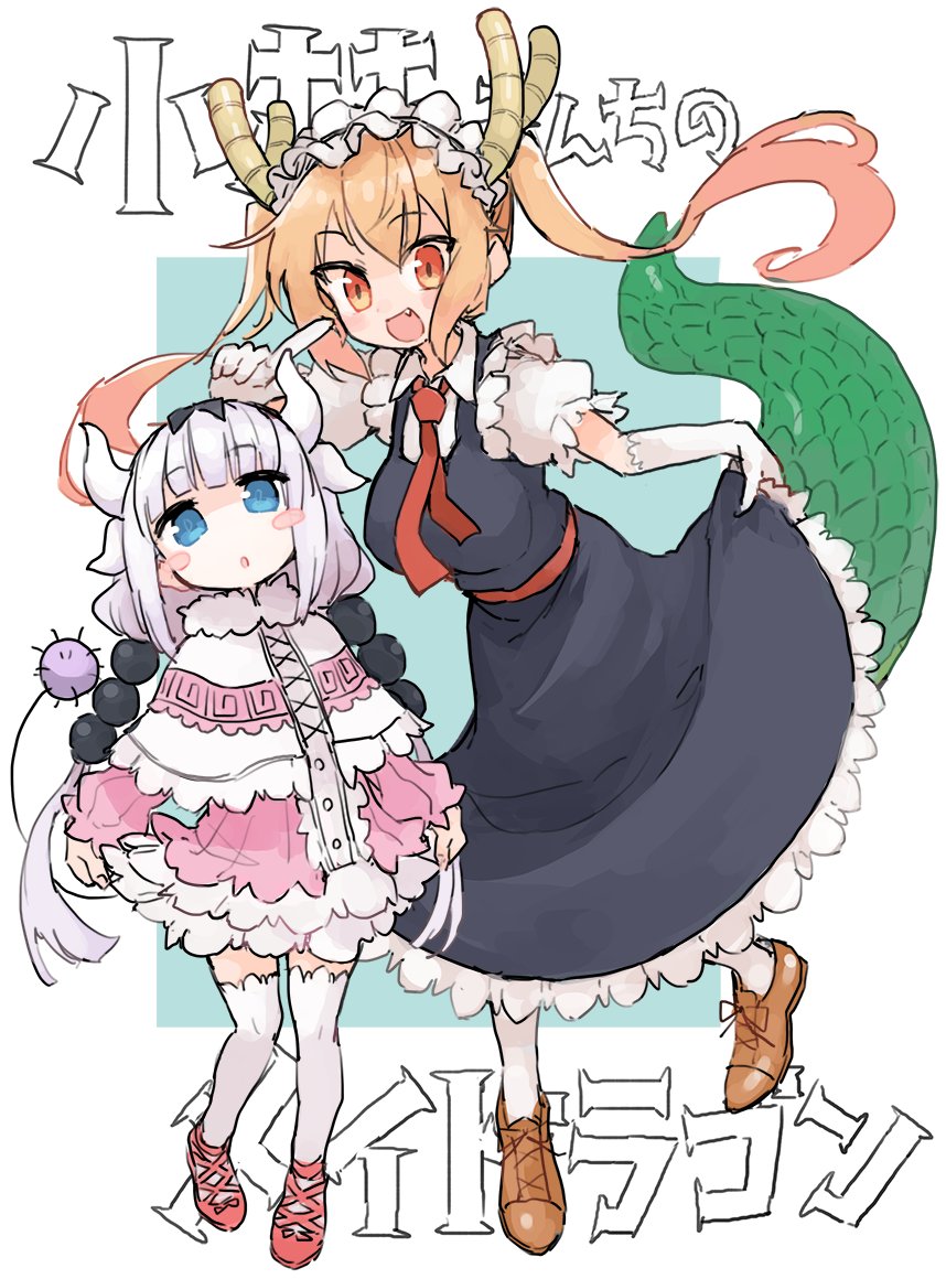 kanna kamui ,tohru (maidragon) multiple girls 2girls tail horns twintails dragon girl thighhighs  illustration images