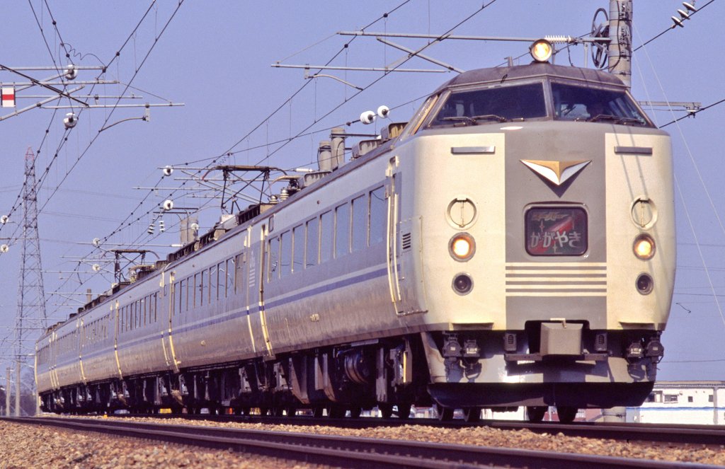 Bトレ ベストリピートパート6 485系 はくたか色 Bトレ]BR6・485系 かがやき: nuke's model factory