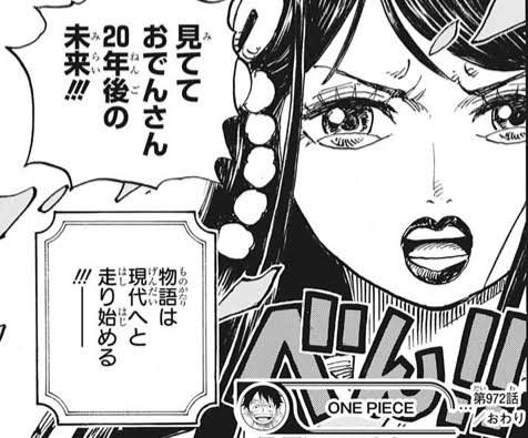 ジャンプ最新話 ジャンプ最新話