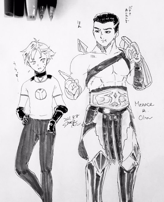 バトルパスのtwitterイラスト検索結果 バトルパスのtwitterイラスト検索結果