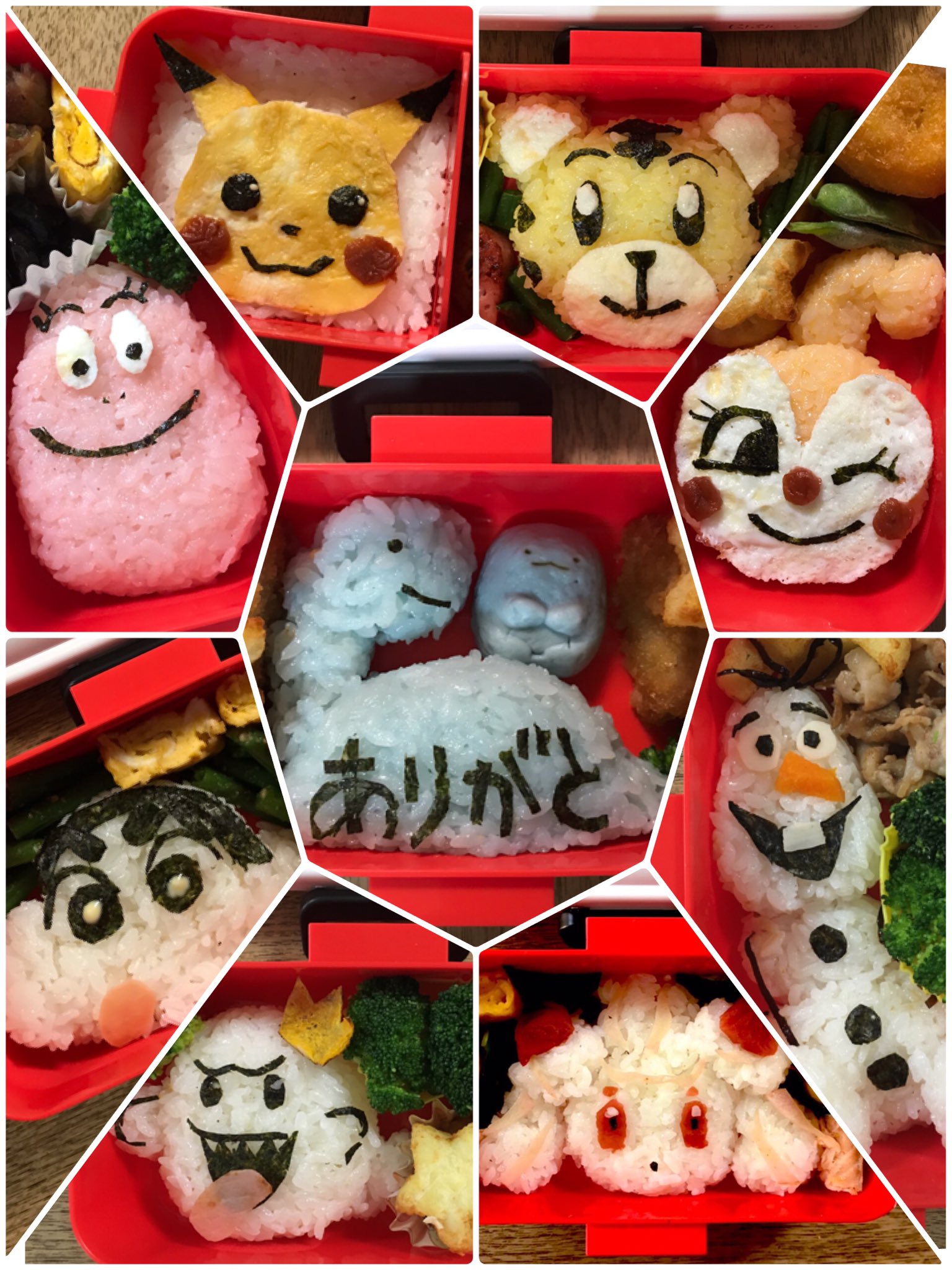 毎日キャラ弁 Twitter Search Twitter