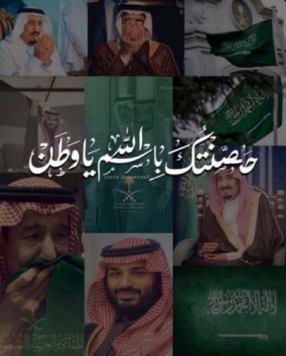 صدقه جاريه لي ولذريتي ولوالداي وللمسلمين tweet media