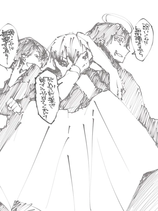 頑張って頑張って頑張って報われない子はとてもシコい。それはそれとしてせめて甚爾君の息子に殺させて欲しい。いや渋谷事変行ってたら甚爾君に会えた可能性知らされるのも酷だけど
#一日一禪院 