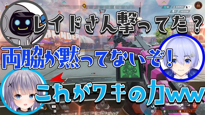 パカエル さん と Paka El のやりとり 1 Whotwi グラフィカルtwitter分析 パカエル さん と Paka El のやりとり 1 Whotwi グラフィカルtwitter分析