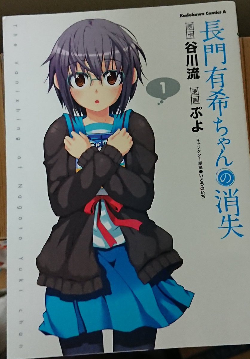 かない 響 小説家になる方法 柳本光晴 13巻完結 小説家風ヤンキー漫画 小説家になる方法 笑 小説要素については知らないが普通に面白い いわゆる才能で殴るタイプのお話 ただし才能以外でも殴る 作者の新連載も最近買ったが案の定将棋風ヤンキー