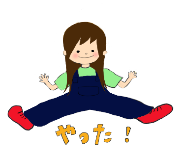 Twoucan 承認 の注目ツイート イラスト マンガ コスプレ モデル Twoucan 承認 の注目ツイート イラスト マンガ コスプレ モデル