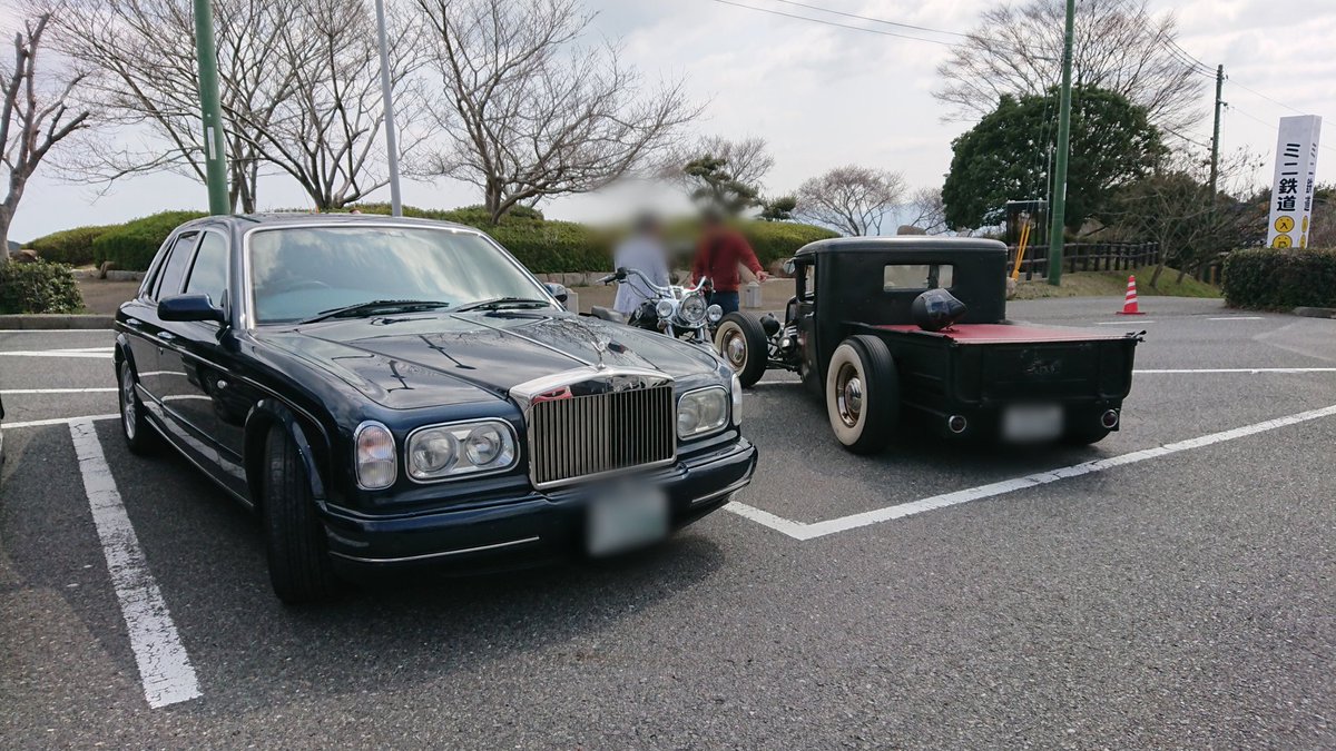 Kp61 地元岡山県 岡山ブルーライン 道の駅一本松展望園 一本松展望園 車好き ドライブ バイク好き ツーリング カスタムカー アメ車 Usa ホッドロッド Edelbrock アメリカのバイク アメリカ ハーレー 高級車 最