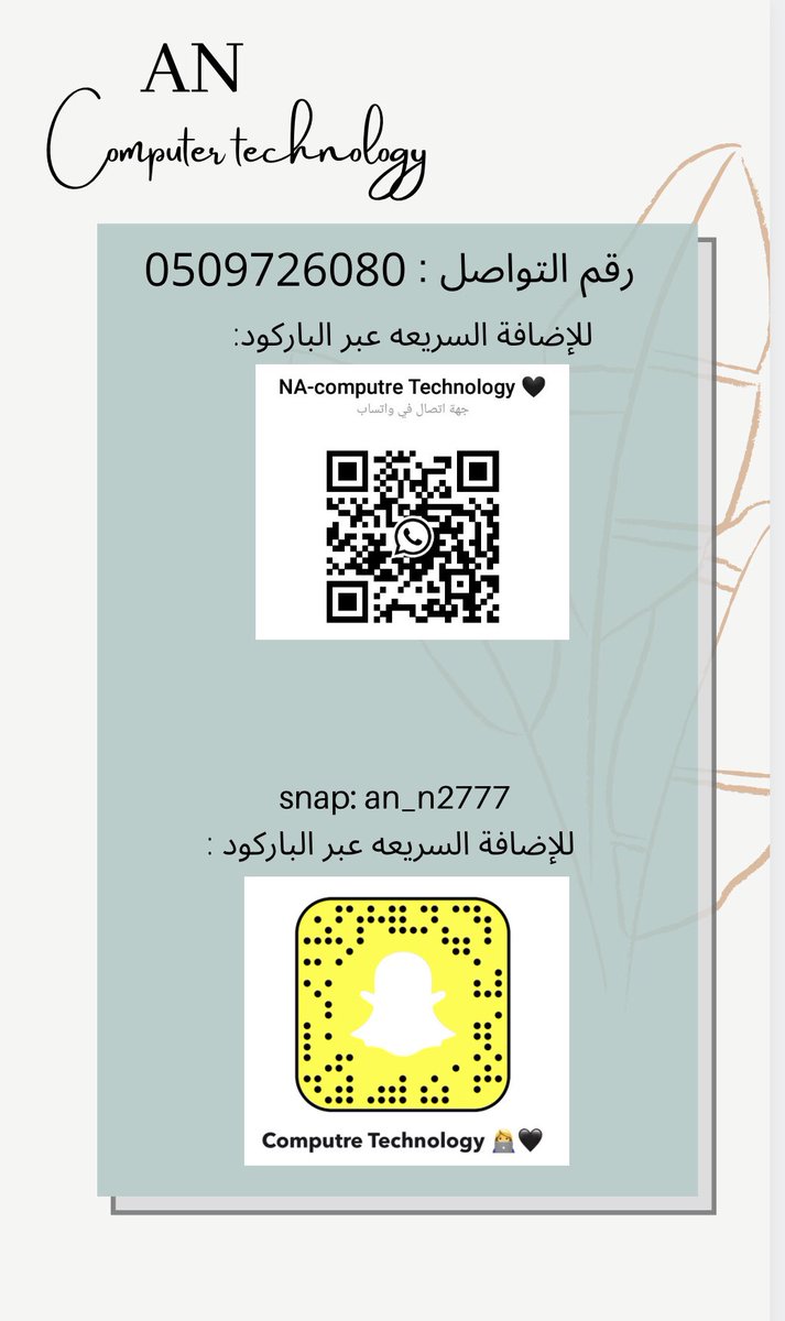 c__omputer277 tweet picture