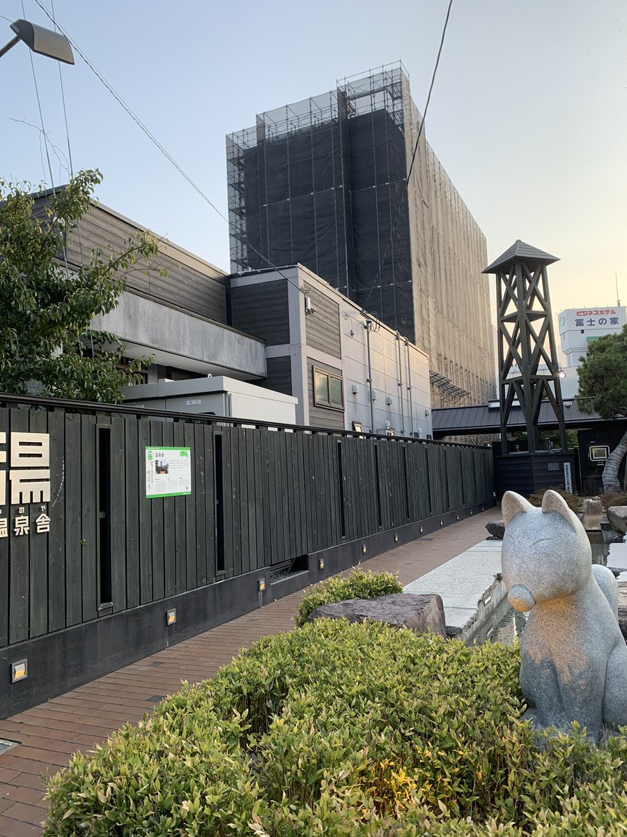 Omcのすぎゅるるるるん 都会型温泉 湯田温泉 単純泉のよくある温泉だけど街と温泉街が共存してるのが良い 山大近いし夢を語れ 山口出すならここが良さそう Omcのすぎゅるるるるん 都会型温泉 湯田温泉 単純泉のよくある温泉だけど街と温泉街が共存してるのが良い 山大近いし夢を語れ 山口出すならここが良さそう