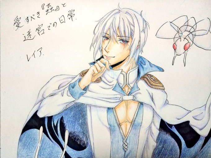 蟲のtwitterイラスト検索結果 蟲のtwitterイラスト検索結果