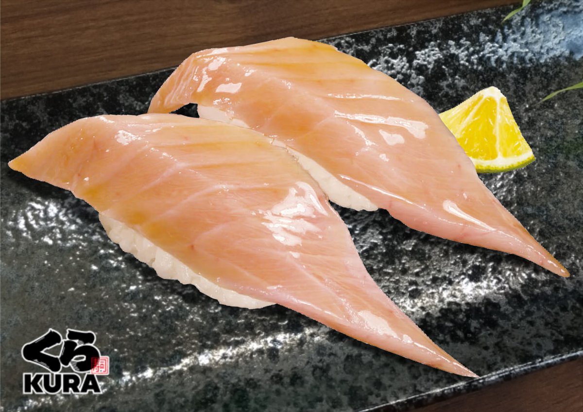 無添くら寿司 公式 ボリュームの 特大 漬けびんちょうまぐろ大とろ 脂の乗った極上のびんちょうまぐろを 漬けにしてより味わい深く食べられる とろける美味しさをたっぷり味わってね 無添くら寿司 公式 ボリュームの 特大 漬けびんちょうまぐろ大とろ 脂の乗った極上のびんちょうまぐろを 漬けにしてより味わい深く食べられる とろける美味しさをたっぷり味わってね