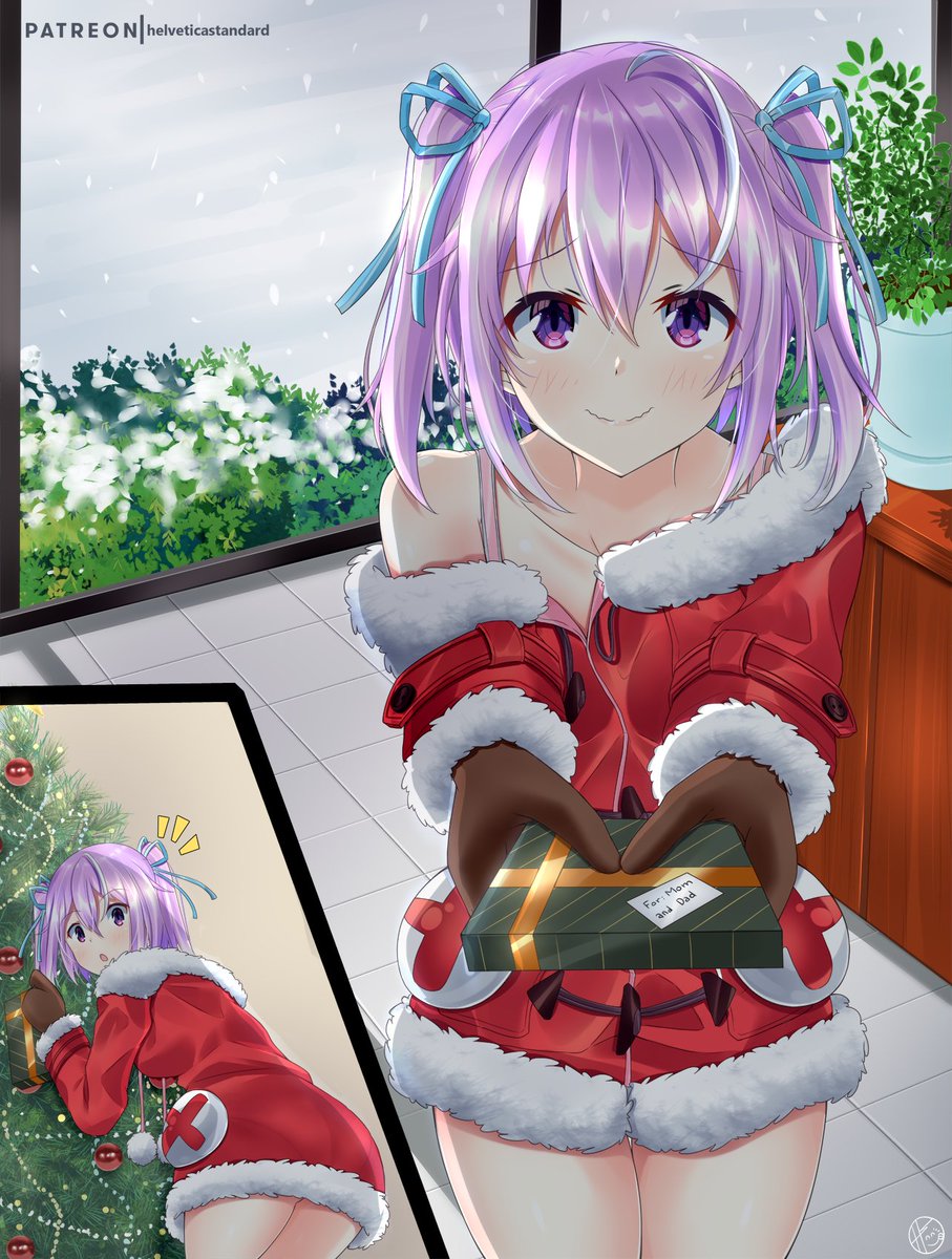 (OC) Neppsy's gift.
Hope you guys like it~ 