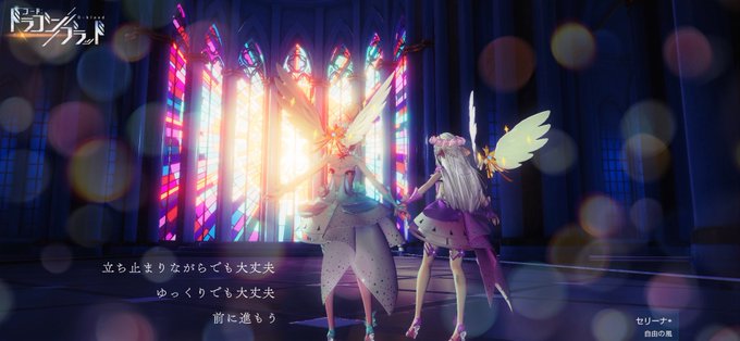 すごく綺麗 高画質 のtwitterイラスト検索結果 古い順