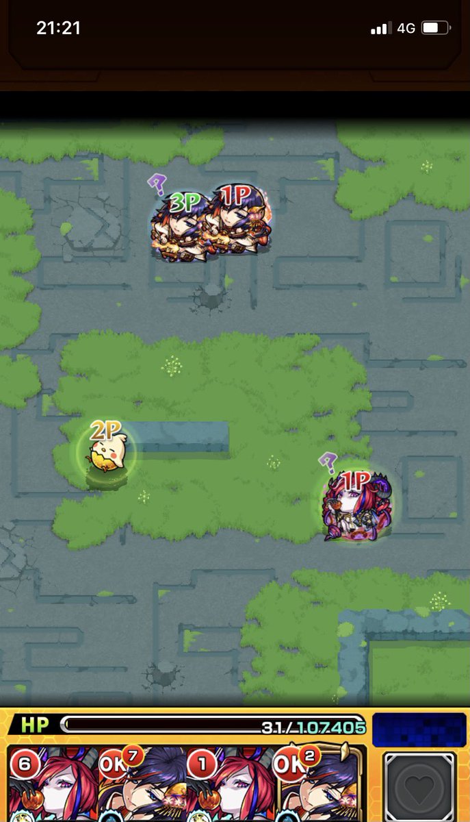 未開13 Twitter Search