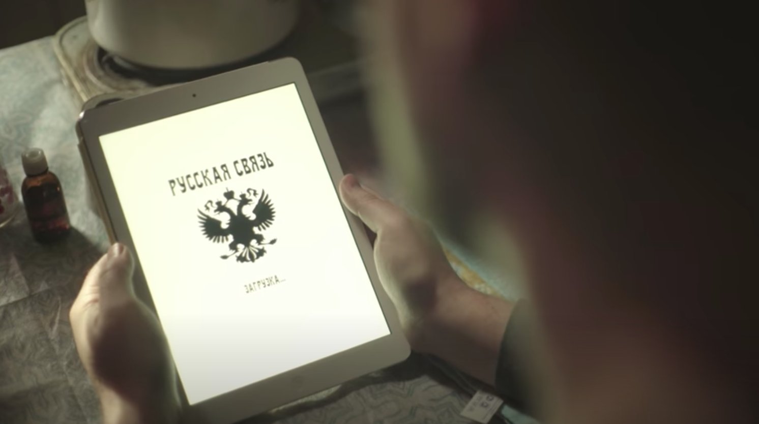 Запотело мое забрало вася обломов. Жизнь налаживается вася. Вася обломов можем не повторить. Жизнь налаживается вася. Жизнь налаживается вася.