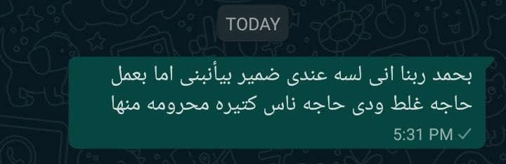 emadelembaby1's tweet photo. مهم.. https://t.co/SE5DVukrjJ