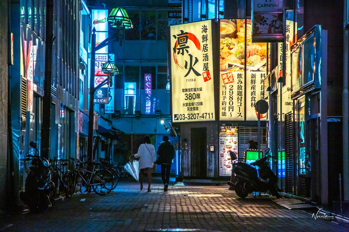 Noealz This Is Tokyo Art Noealz This Is Tokyo Art
