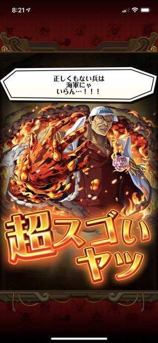 トレクル 高画質 のtwitterイラスト検索結果 古い順 トレクル 高画質 のtwitterイラスト検索結果 古い順