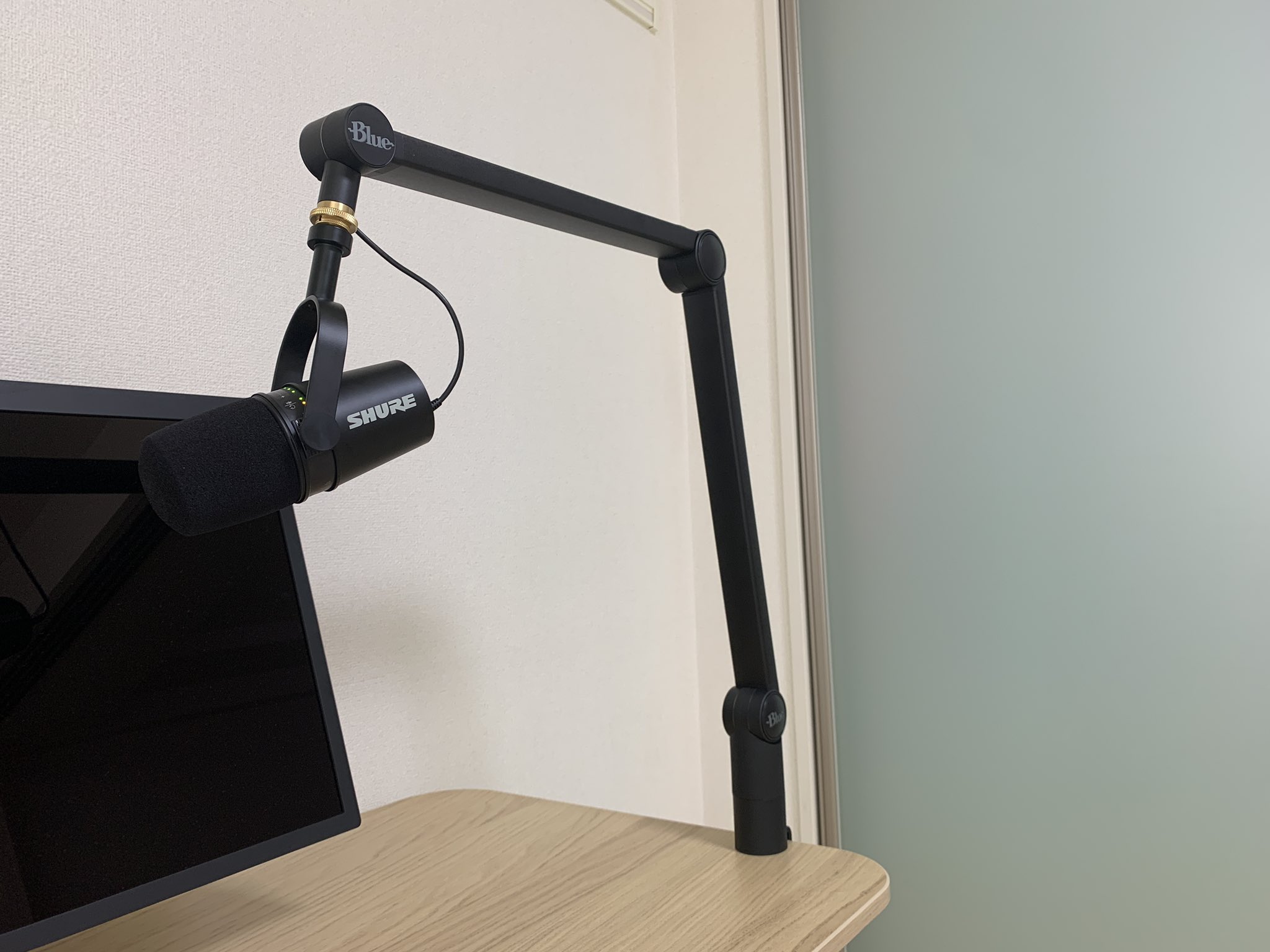 SHURE MV7 + Blue Compass fkip.unmul.ac.id
