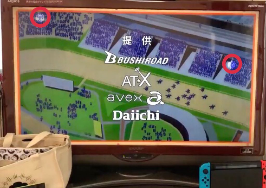 Naoco おそ松さんのかくれんぼ 恐らくこれが長男おそ松と父松造さんかな おそ松さん かくれんぼ 22話 長男 おそ松 お父さん 松造
