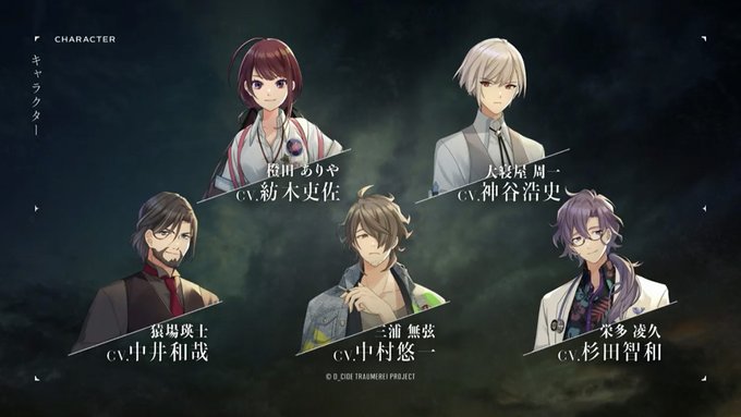 神谷浩史 さんをゲストに迎えた今週の Spoon Presents 梶裕貴 声のひとさじ こちらから１週間聴き直せます 来週からコーナーも始動します そしてspoonの大人気配信者 煉 獄 さんも登場 配信の魅力と極意などをお聞きします 神谷