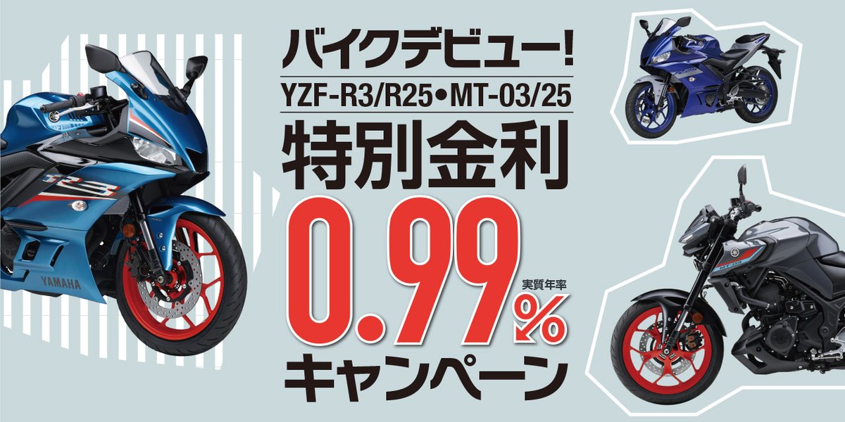 川島モータース Kmotors2543 Twitter 川島モータース Kmotors2543 Twitter