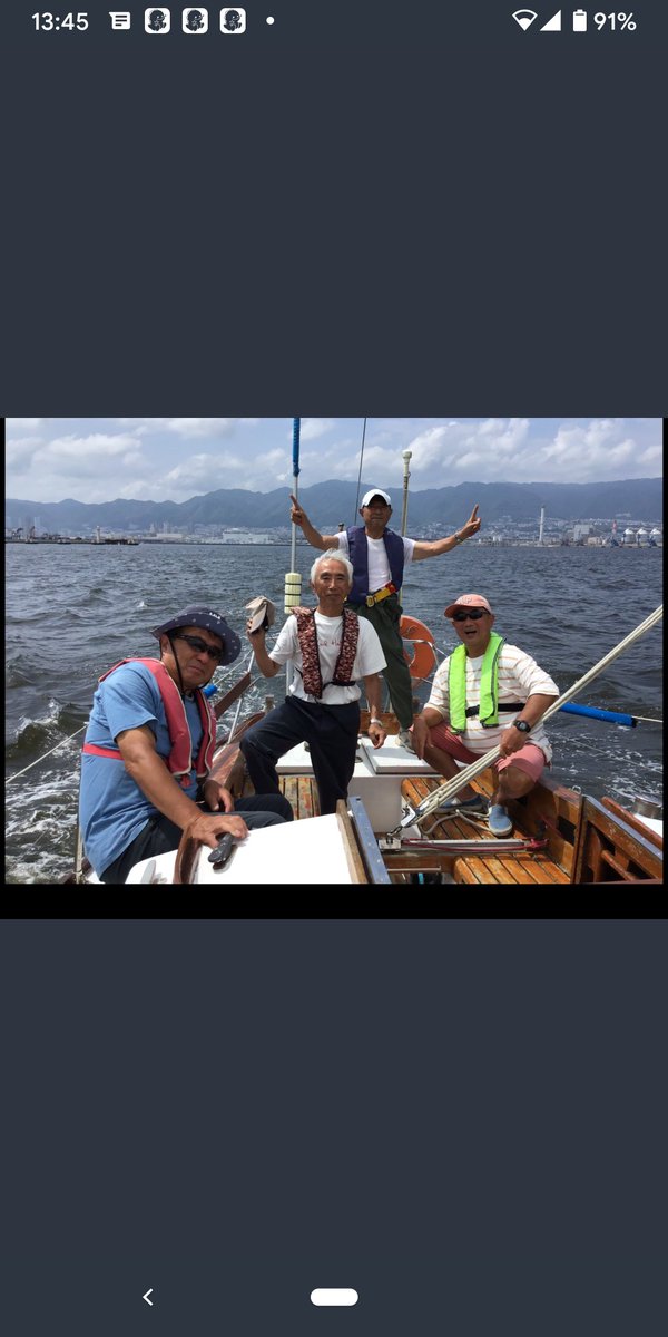 神戸ymcaヨットクラブkyyc Kyyc5 Twitter